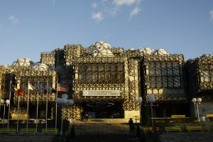 National Library of Kosovo