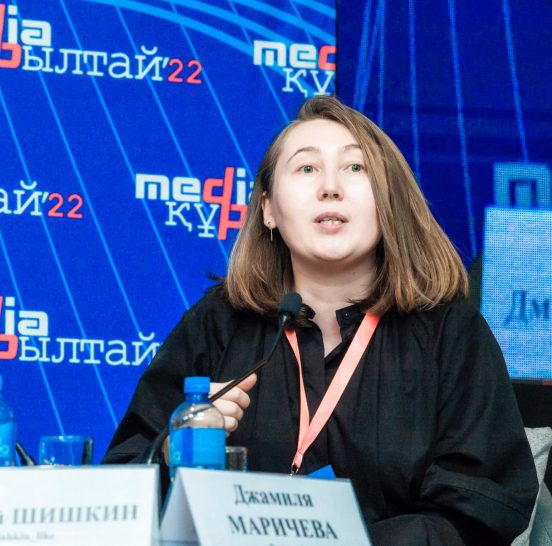 Jamilya Maricheva – TechCamp